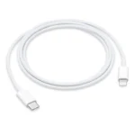 USB-C to Lightning Cable (1m) MUQ93ZM/A